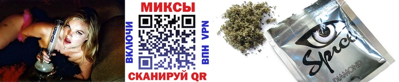 Бутират вода  OMG   Калязин 