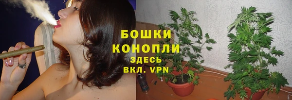 метамфетамин Нягань