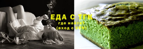 гашик Новодвинск