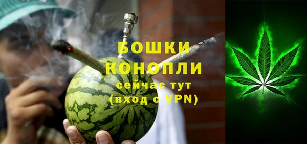 ECSTASY Нязепетровск