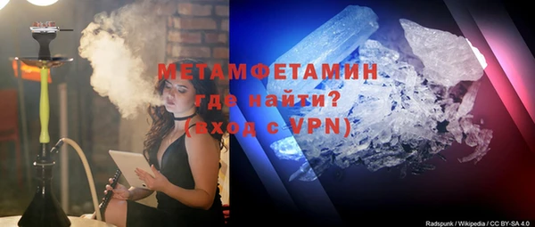 гашик Новодвинск