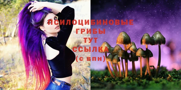 метамфетамин Нягань