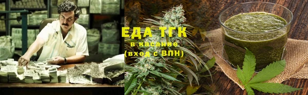 метамфетамин Нягань