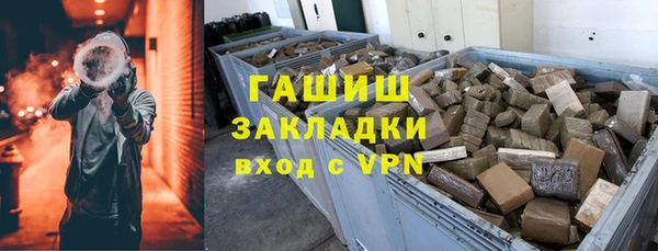 2c-b Нефтекумск