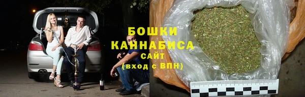 герыч Няндома