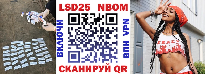 площадка формула  Калязин  LSD-25 экстази ecstasy 